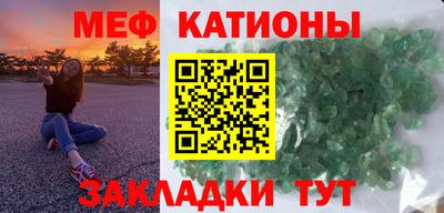 герыч Волжский