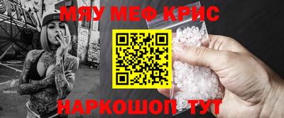 герыч Волжский