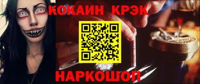 твердый Волжск