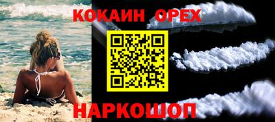 твердый Волжск
