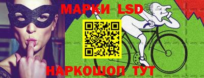 твердый Волжск