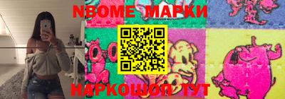 герыч Волжский