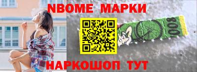 твердый Волжск