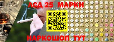 твердый Волжск