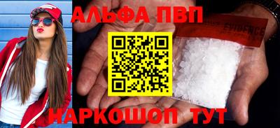 герыч Волжский