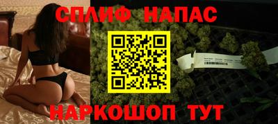 твердый Волжск