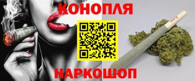 альфа пвп VHQ Бугуруслан