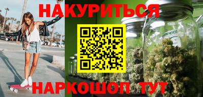 герыч Волжский