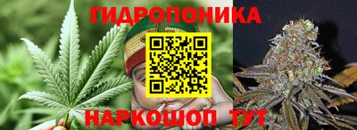 твердый Волжск