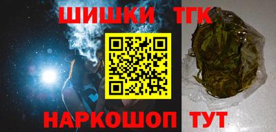 твердый Волжск