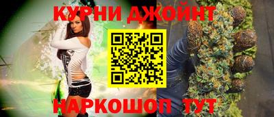 твердый Волжск