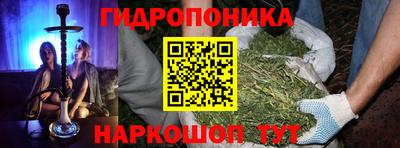 твердый Волжск