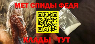 твердый Волжск