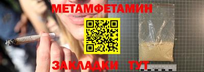 твердый Волжск
