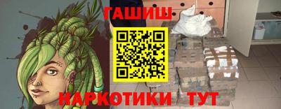 герыч Волжский