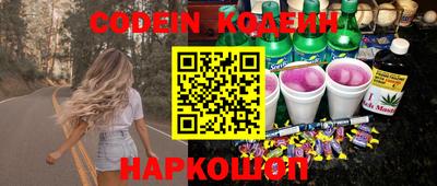 твердый Волжск