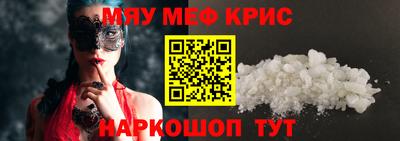 герыч Волжский