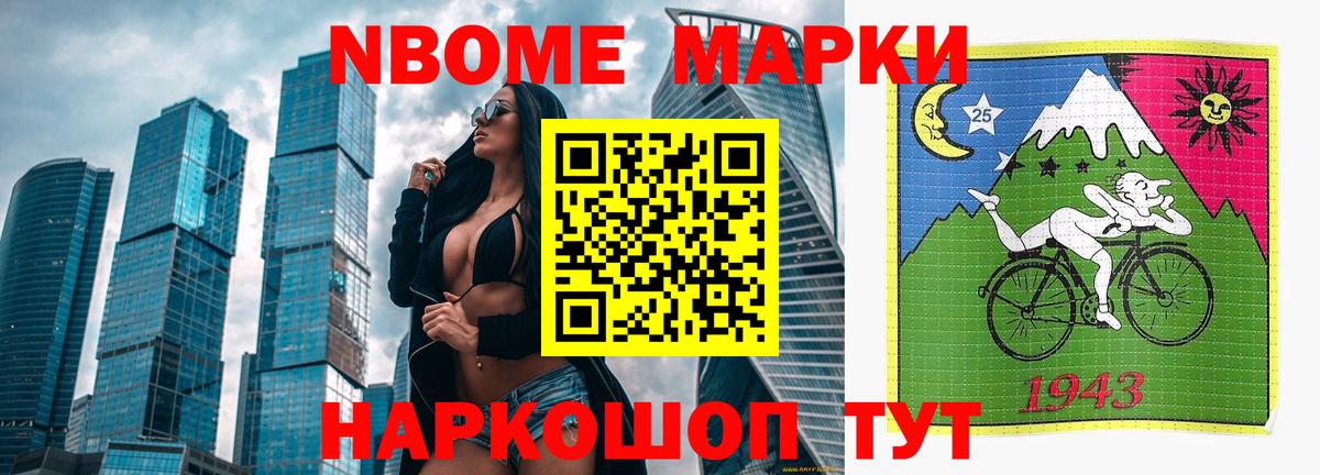 Сухой Лог  Лсд 25 экстази ecstasy  LSD-25 экстази ecstasy  Вход с VPN 