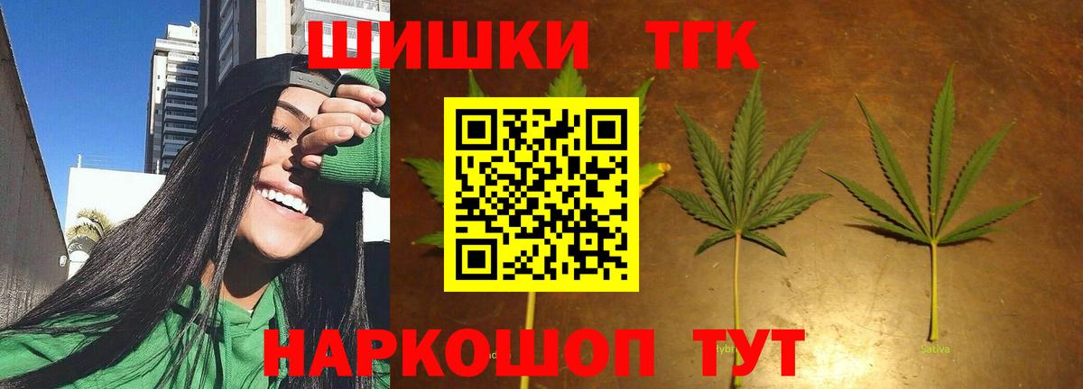 Сухой Лог  Бошки марихуана тримм  Бошки Шишки ГИДРОПОН  Вход с VPN  Бошки Шишки Ganja  Бошки Шишки AK-47 